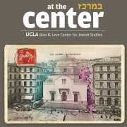 A photo of UCLA Alan D. Leve Center for Jewish Studies