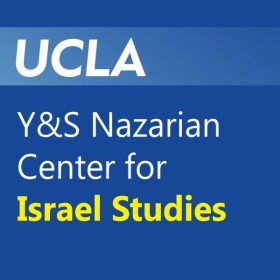 A photo of UCLA Younes and Soraya Nazarian Center for Israel Studies
