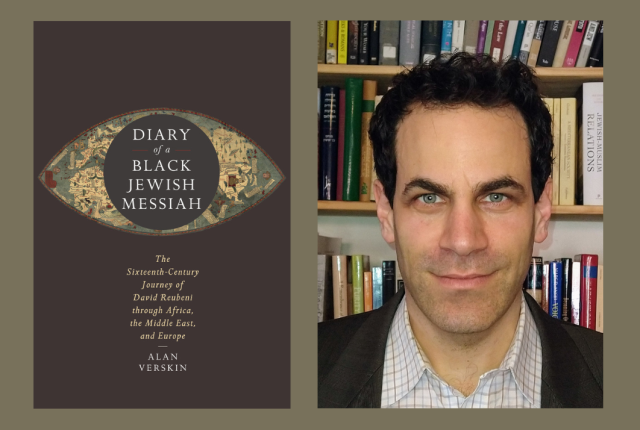 Alan Verskin & book cover for Diary of a Black Jewish Messiah
