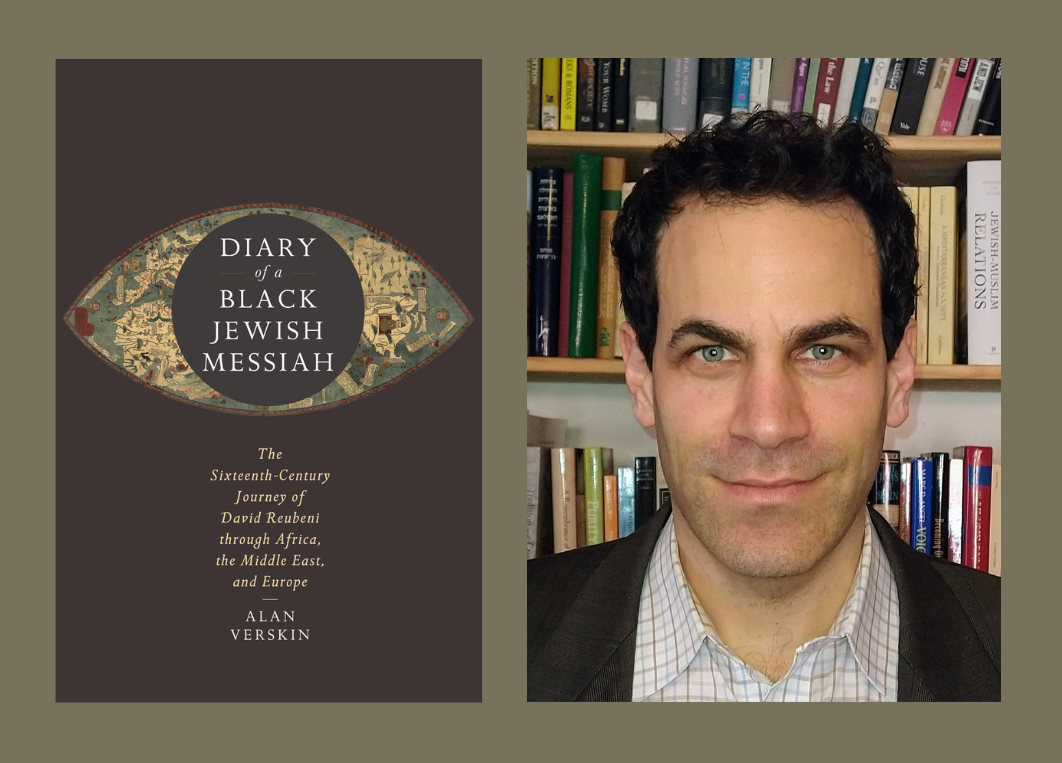 Alan Verskin & book cover for Diary of a Black Jewish Messiah